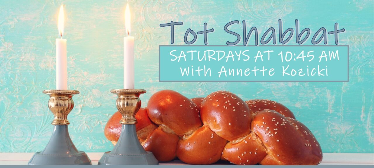 All-Star Tot Shabbat - Event - Congregation Hakafa