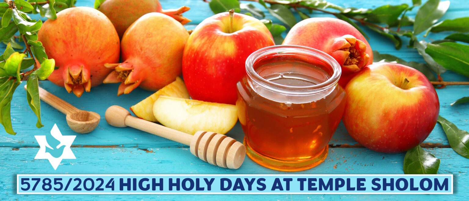 High Holy Days 5785 « Temple Sholom